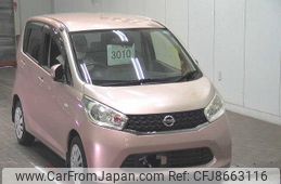 nissan dayz 2013 -NISSAN--DAYZ B21W--0054587---NISSAN--DAYZ B21W--0054587-