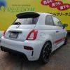 fiat fiat-others 2018 CFJ1886773 image 2