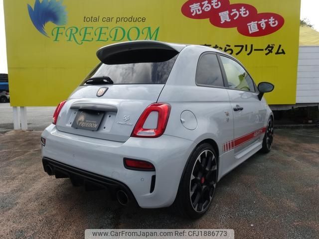 fiat fiat-others 2018 CFJ1886773 image 2