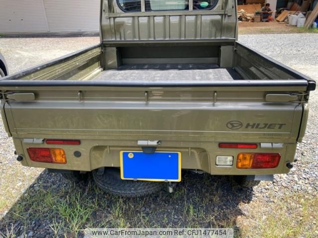 daihatsu hijet-truck 2018 -DAIHATSU--Hijet Truck EBD-S510P--S510P-0243515---DAIHATSU--Hijet Truck EBD-S510P--S510P-0243515- image 2