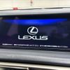 lexus is 2016 -LEXUS--Lexus IS DAA-AVE30--AVE30-5059613---LEXUS--Lexus IS DAA-AVE30--AVE30-5059613- image 3