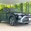 toyota corolla-cross 2023 CFJ1660223 image 12