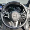 mercedes-benz glc-class 2021 quick_quick_3DA-253915C_W1N2539152F977994 image 9