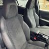 peugeot 2008 2024 CFJ1563400 image 7