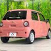 daihatsu mira-tocot 2018 -DAIHATSU--Mira Tocot DBA-LA550S--LA550S-0001741---DAIHATSU--Mira Tocot DBA-LA550S--LA550S-0001741- image 17