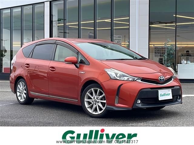 toyota prius-α 2015 CFJ1841317 image 1