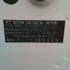toyota townace-van 2021 -TOYOTA--Townace Van 5BF-S403M--S403M-0002680---TOYOTA--Townace Van 5BF-S403M--S403M-0002680- image 9