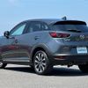 mazda cx-3 2019 -MAZDA--CX-3 6BA-DKEFW--DKEFW-207380---MAZDA--CX-3 6BA-DKEFW--DKEFW-207380- image 15