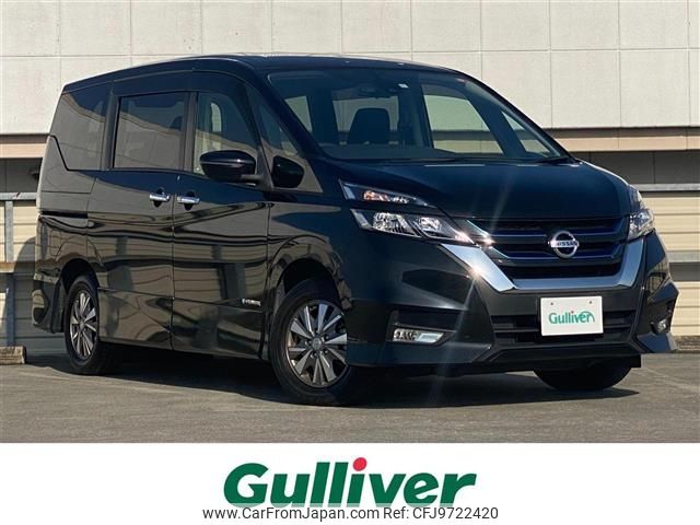 nissan serena 2018 -NISSAN--Serena DAA-HFC27--HFC27-026043---NISSAN--Serena DAA-HFC27--HFC27-026043- image 1