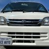 daihatsu hijet-truck 2006 -DAIHATSU 【和歌山 480ﾜ2209】--Hijet Truck S200P--2043841---DAIHATSU 【和歌山 480ﾜ2209】--Hijet Truck S200P--2043841- image 15