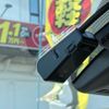 toyota c-hr 2018 -TOYOTA--C-HR DAA-ZYX10--ZYX10-2135452---TOYOTA--C-HR DAA-ZYX10--ZYX10-2135452- image 27