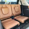 toyota land-cruiser-prado 2021 -TOYOTA--Land Cruiser Prado TRJ150W--TRJ150-0132711---TOYOTA--Land Cruiser Prado TRJ150W--TRJ150-0132711- image 16