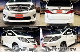 toyota alphard 2012 quick_quick_DBA-ANH20W_ANH20-8257874