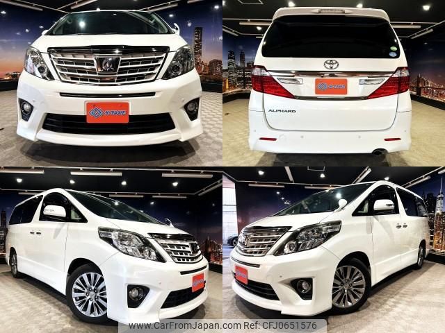 toyota alphard 2012 quick_quick_DBA-ANH20W_ANH20-8257874 image 1