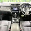 nissan x-trail 2016 -NISSAN--X-Trail DBA-NT32--NT32-531184---NISSAN--X-Trail DBA-NT32--NT32-531184- image 2