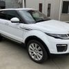 land-rover range-rover-evoque 2015 quick_quick_CBA-LV2A_SALVA2AG8GH078735 image 3