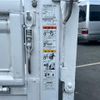 nissan atlas 2025 CFJ1586490 image 6