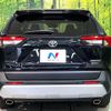 toyota rav4 2025 CFJ1737694 image 15