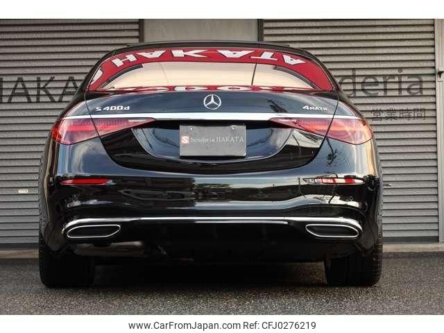 mercedes-benz s-class 2023 quick_quick_3DA-223033_W1K2230332A176787 image 2