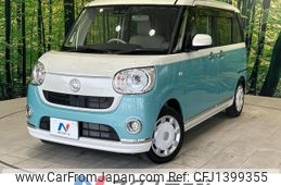 daihatsu move-canbus 2018 -DAIHATSU--Move Canbus DBA-LA800S--LA800S-0132128---DAIHATSU--Move Canbus DBA-LA800S--LA800S-0132128-
