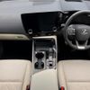 lexus nx 2025 CFJ1601951 image 2