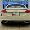 audi tt-coupe 2022 CFJ1708681 image 13