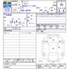 suzuki jimny 2014 -SUZUKI--Jimny JB23W--712838---SUZUKI--Jimny JB23W--712838- image 3