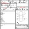 mazda demio 2015 quick_quick_DJ5FS_DJ5FS-117885 image 10