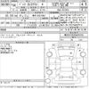 mercedes-benz cls-class 2018 -MERCEDES-BENZ 【岐阜 303ぬ7057】--Benz CLS 257359-WDD2573592A025755---MERCEDES-BENZ 【岐阜 303ぬ7057】--Benz CLS 257359-WDD2573592A025755- image 3