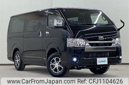 toyota hiace-van 2025 -TOYOTA--Hiace Van 3DF-GDH206V--GDH206-1112617---TOYOTA--Hiace Van 3DF-GDH206V--GDH206-1112617-