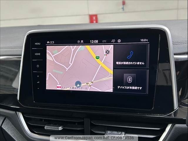 volkswagen volkswagen-others 2023 CFJ0879536 image 2