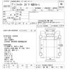 mitsubishi-fuso fighter 2000 CFJ1802150 image 3