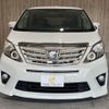 toyota alphard 2012 -TOYOTA--Alphard DBA-ANH20W--ANH20-8251546---TOYOTA--Alphard DBA-ANH20W--ANH20-8251546- image 18