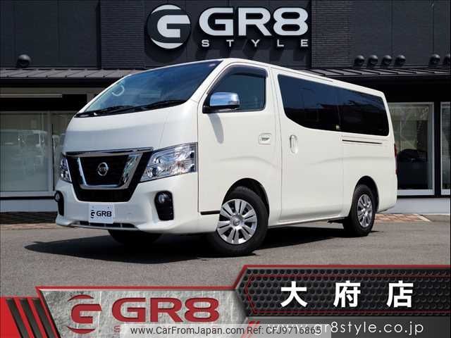 nissan caravan-van 2021 -NISSAN--Caravan Van CBF-VR2E26--VR2E26-131439---NISSAN--Caravan Van CBF-VR2E26--VR2E26-131439- image 1