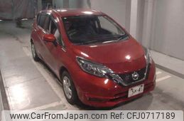 nissan note 2020 -NISSAN--Note E12-718687---NISSAN--Note E12-718687-