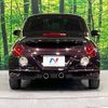 daihatsu copen 2008 -DAIHATSU--Copen ABA-L880K--L880K-0046644---DAIHATSU--Copen ABA-L880K--L880K-0046644- image 15