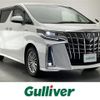 toyota alphard 2021 -TOYOTA--Alphard 6AA-AYH30W--AYH30-0128186---TOYOTA--Alphard 6AA-AYH30W--AYH30-0128186- image 1