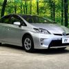 toyota prius 2015 -TOYOTA--Prius DAA-ZVW30--ZVW30-0464198---TOYOTA--Prius DAA-ZVW30--ZVW30-0464198- image 16