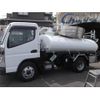 mitsubishi-fuso canter 2015 GOO_NET_EXCHANGE_0802617A30250501W001 image 8