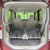 daihatsu tanto 2015 quick_quick_LA600S_LA600S-0251380 image 11