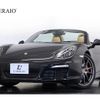 porsche boxster 2014 -PORSCHE--Porsche Boxster ABA-981MA122--WP0ZZZ98ZEK110437---PORSCHE--Porsche Boxster ABA-981MA122--WP0ZZZ98ZEK110437- image 1