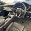audi q8 2021 quick_quick_3AA-F1DHUA_WUAZZZF18MD040135 image 2