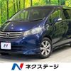 honda freed 2010 -HONDA--Freed DBA-GB3--GB3-1184419---HONDA--Freed DBA-GB3--GB3-1184419- image 1