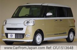 daihatsu move-canbus 2022 CFJ1513648