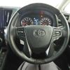 toyota alphard 2022 quick_quick_3BA-AGH30W_AGH30-0427196 image 9