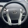 toyota prius 2014 CFJ1578820 image 5