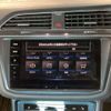 volkswagen tiguan 2023 quick_quick_3BA-5NDNFF_WVGZZZ5N1PW508597 image 4