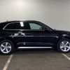 audi q5 2019 -AUDI--Audi Q5 FYDETS--K2067876---AUDI--Audi Q5 FYDETS--K2067876- image 28