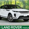land-rover range-rover 2024 CFJ1606370 image 1