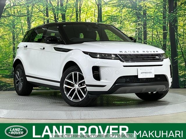 land-rover range-rover 2024 CFJ1606370 image 1